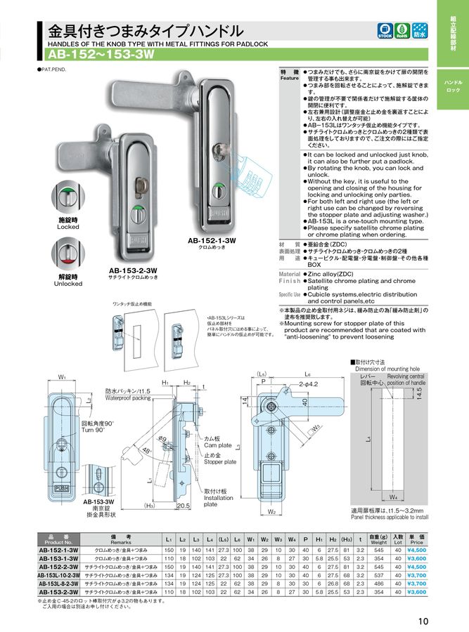 ほまじ For Maserati Ghibli SQ4 Front Shock Absorber 670153413 | eBay